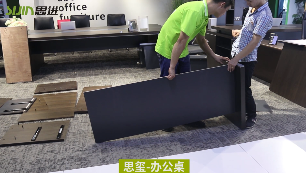 【思璽系列-小班臺(tái)】思進(jìn)家具實(shí)木油漆產(chǎn)品安裝教程