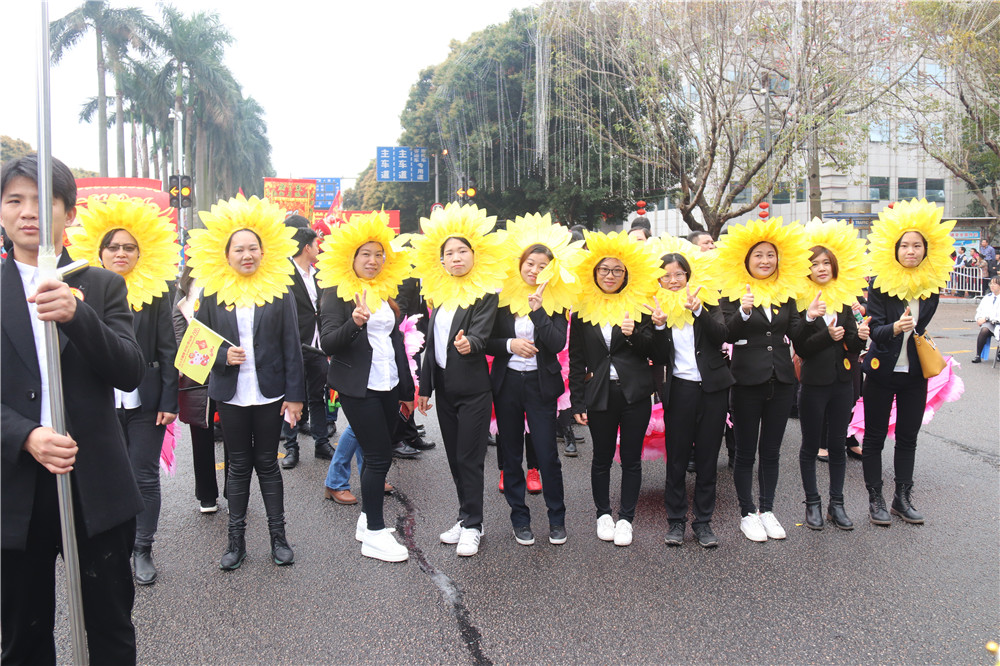 2019年慈善萬(wàn)人行