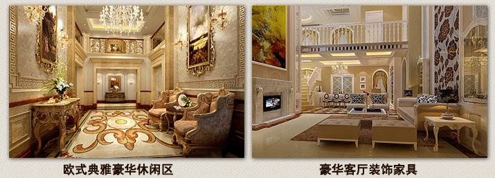 酒店家具別墅會(huì)所