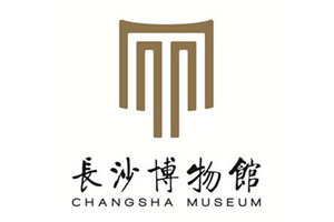 長(zhǎng)沙博物館