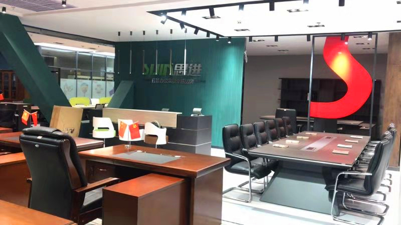 思進(jìn)家具湖南省長(zhǎng)沙市專(zhuān)賣(mài)店